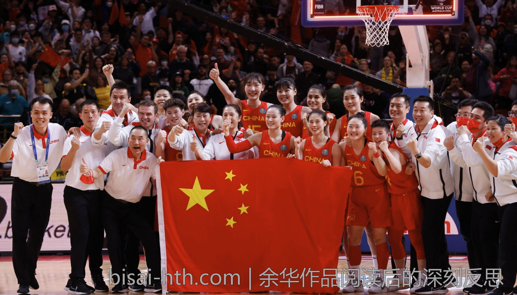 余华作品阅读后的深刻反思