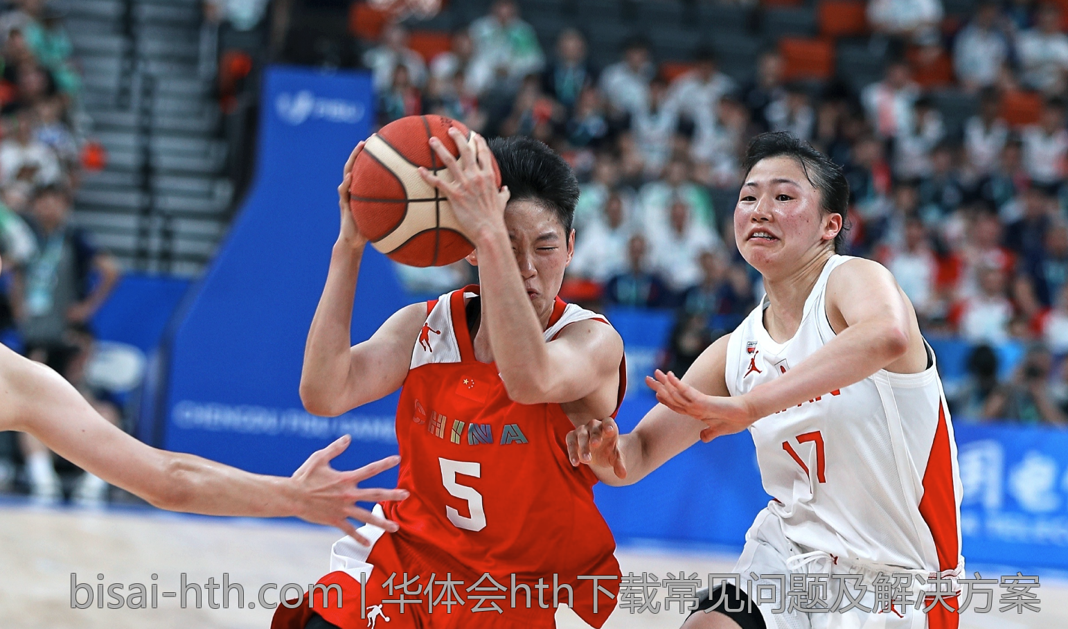 华体会hth下载常见问题及解决方案